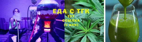 прущая мука Богданович