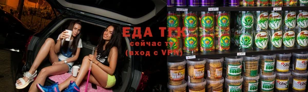 spice Бородино